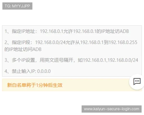 开云新用户波胆优惠避坑 泛体育平台对比防骗 开云新用户波胆优惠避坑 泛体育平台对比防骗