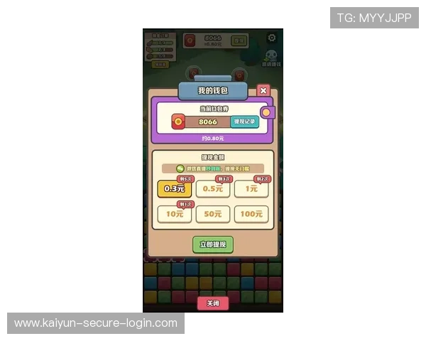 靠谱的波胆平台评测电竞投注盘口避坑极速提现 靠谱的波胆平台评测电竞投注盘口避坑极速提现