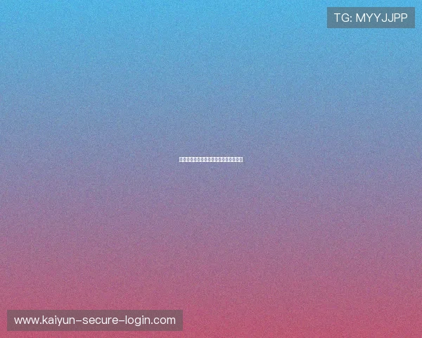 玩球直播足球平台对比评测避坑防骗指南 玩球直播足球平台对比评测避坑防骗指南