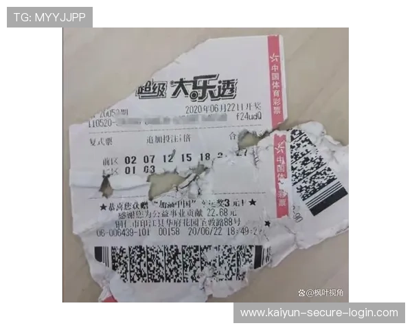 波胆排除法怎么用 彩票高频玩法避坑防骗指南 波胆排除法怎么用 彩票高频玩法避坑防骗指南