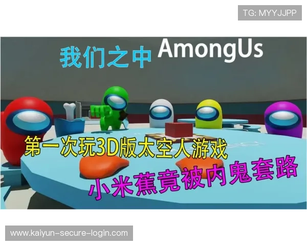 滚球波胆追大球技巧避坑指南极速提现防骗