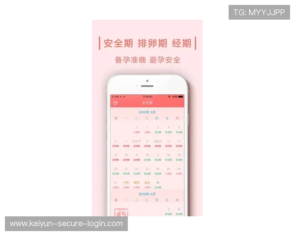 波胆打水计算器怎么用 电子竞技投注避坑防骗指南