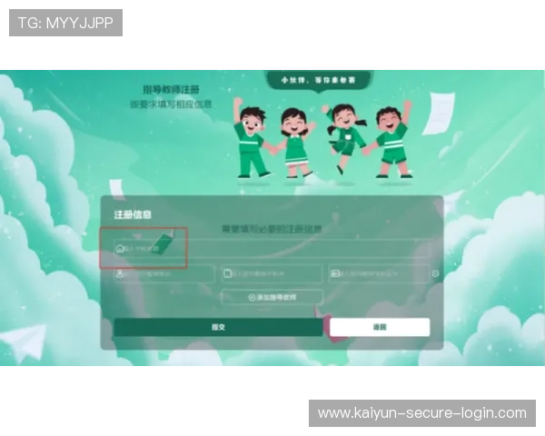 体育赛事品牌入口下载评测避坑防骗指南 体育赛事品牌入口下载评测避坑防骗指南